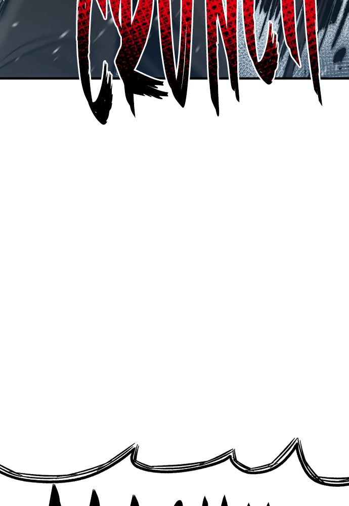 Murim RPG Simulation Episode 28 70