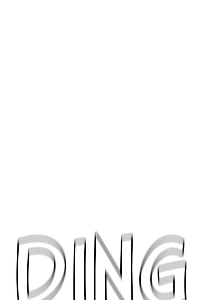 Murim RPG Simulation Episode 28 106