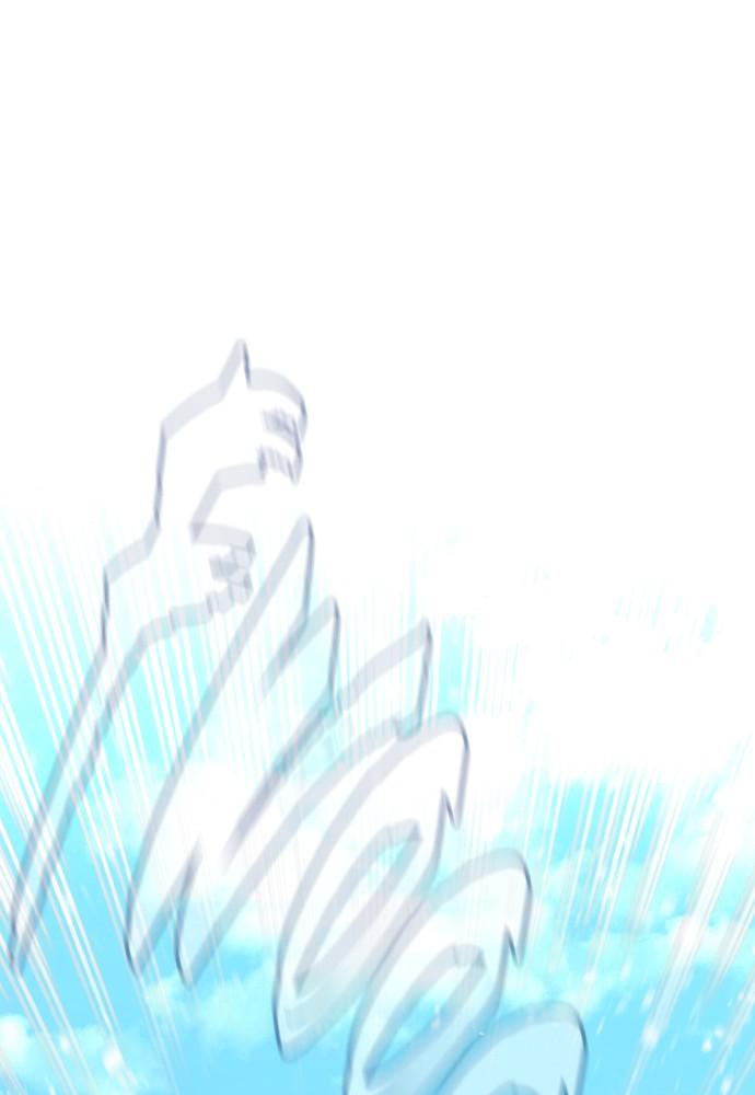 Murim RPG Simulation Episode 28 110