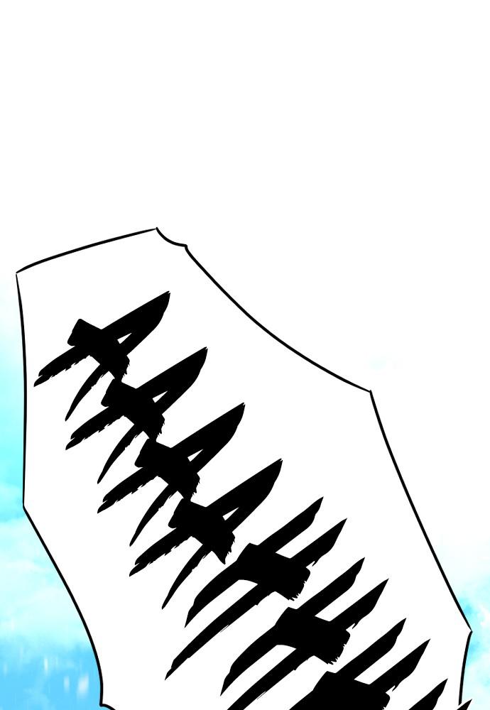 Murim RPG Simulation Episode 28 113