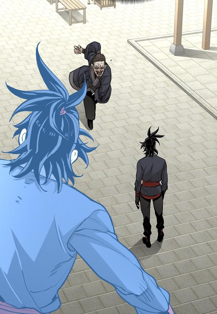 Murim RPG Simulation Episode 28 117