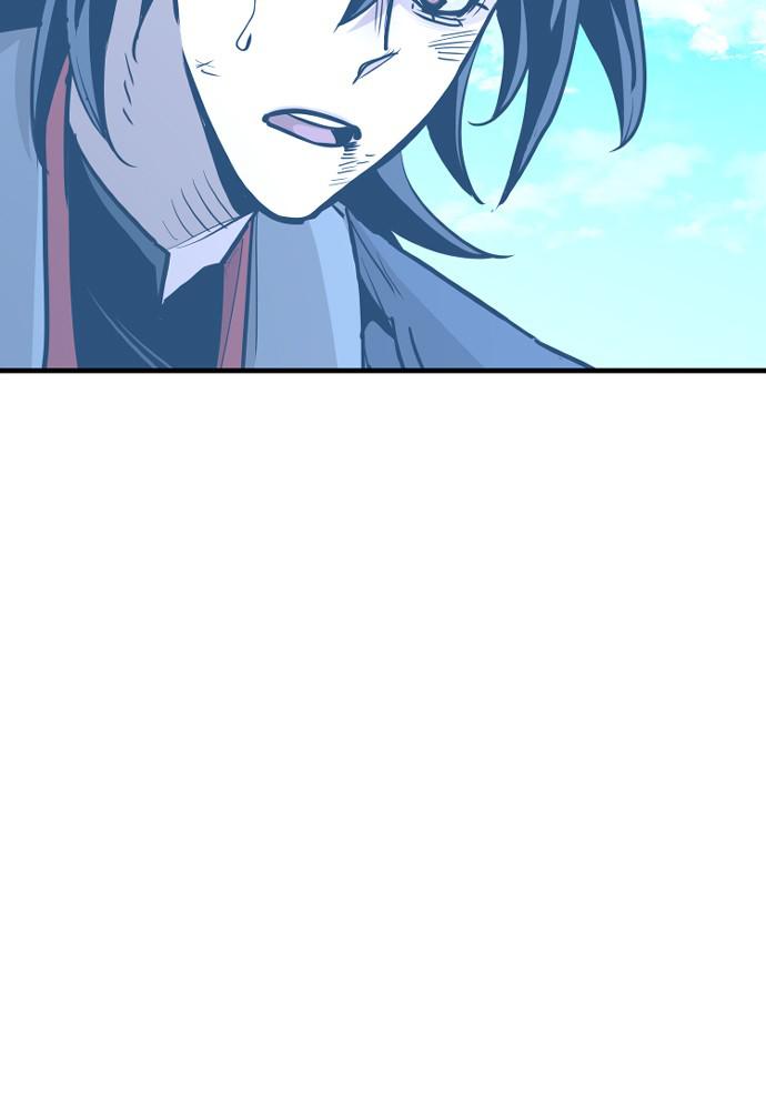 Murim RPG Simulation Episode 28 134