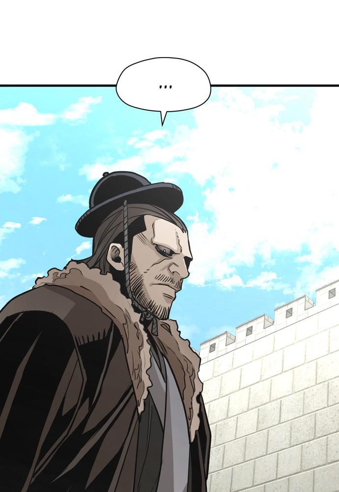 Murim RPG Simulation Episode 28 149