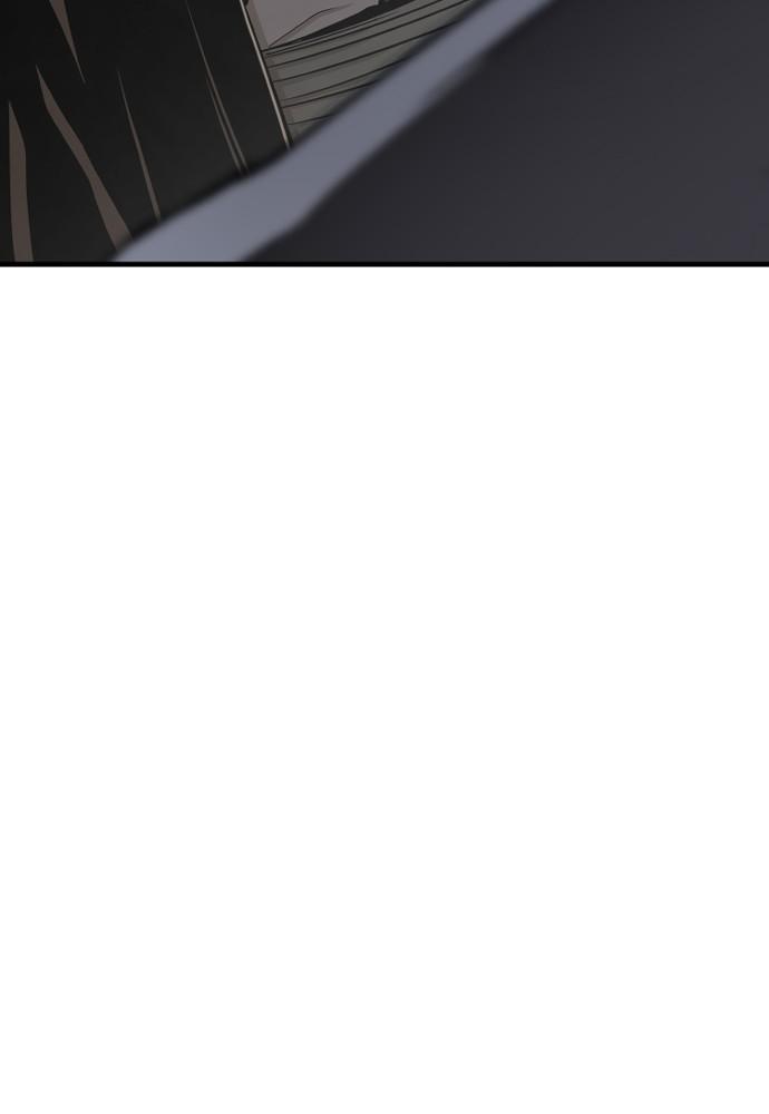 Murim RPG Simulation Episode 28 156