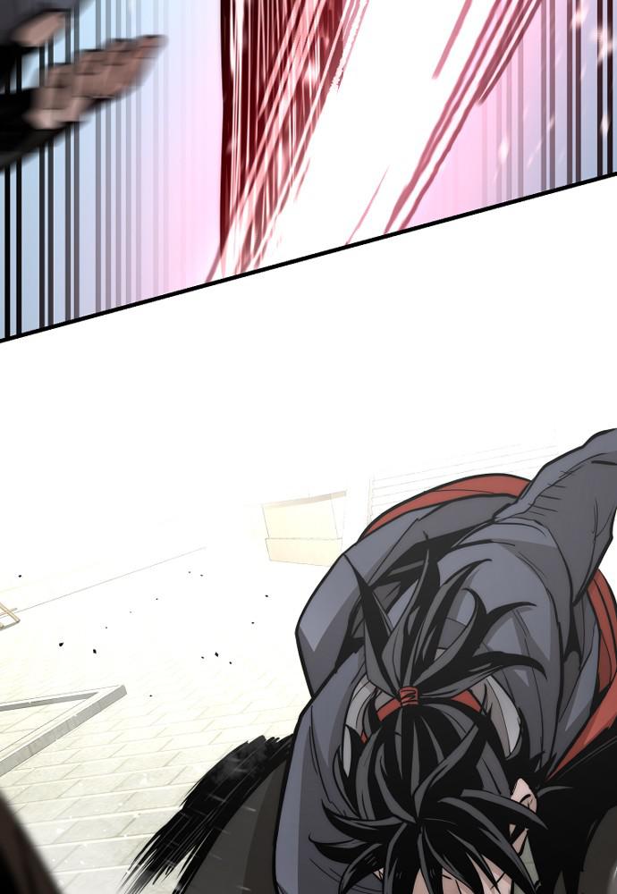 Murim RPG Simulation Episode 28 206