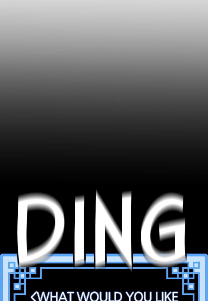 Murim RPG Simulation Episode 28 222