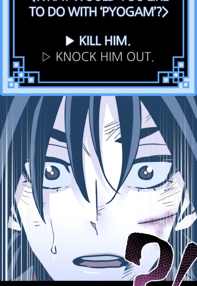 Murim RPG Simulation Episode 28 223