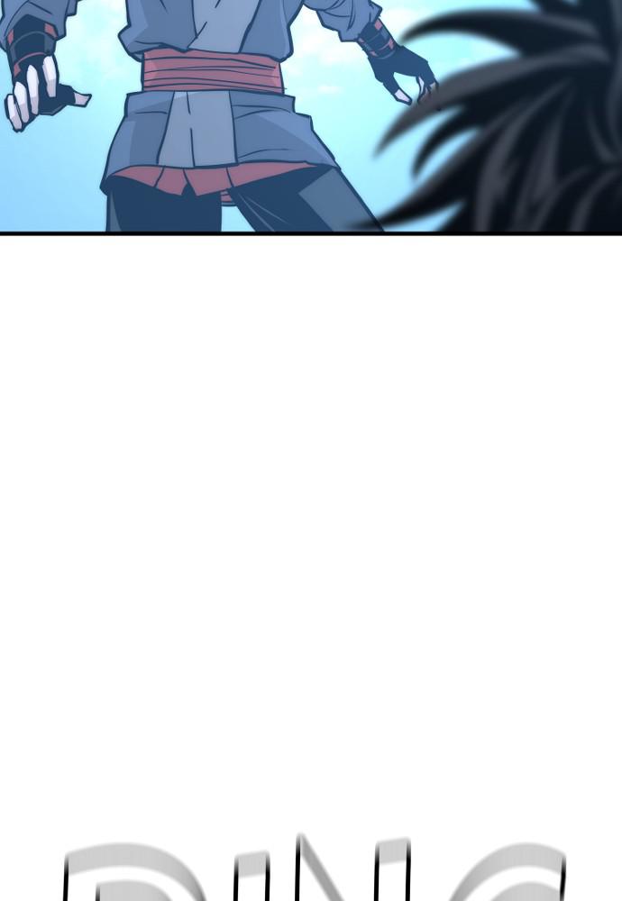 Murim RPG Simulation Episode 28 234