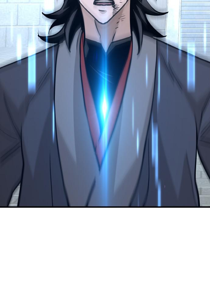 Murim RPG Simulation Episode 28 241