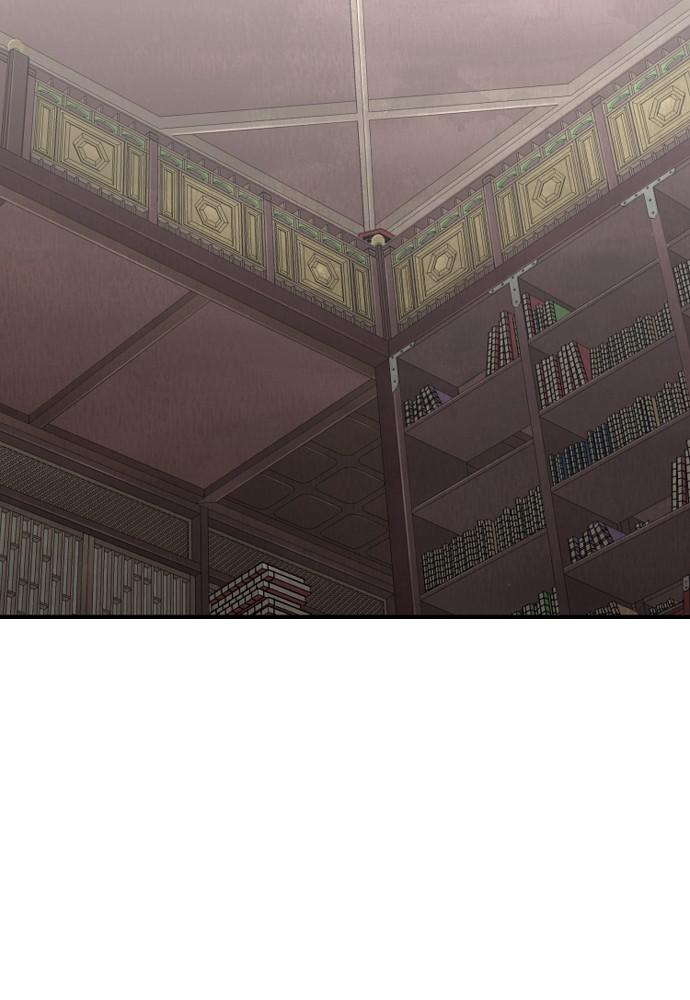 Murim RPG Simulation Episode 28 250