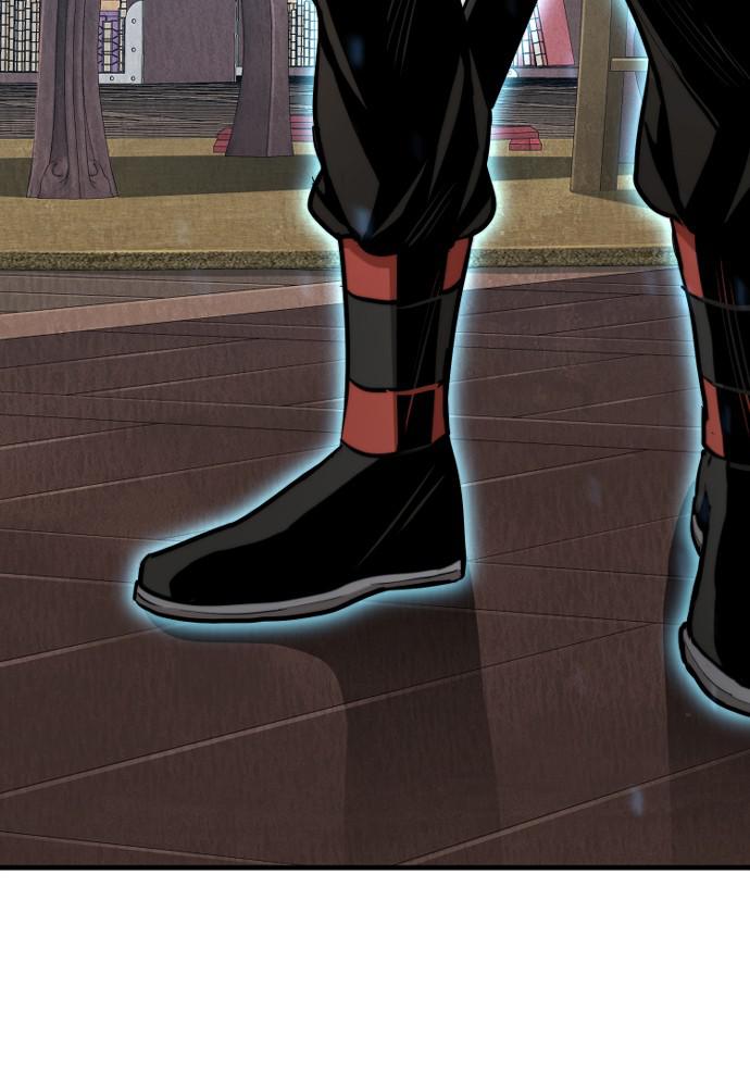 Murim RPG Simulation Episode 28 272