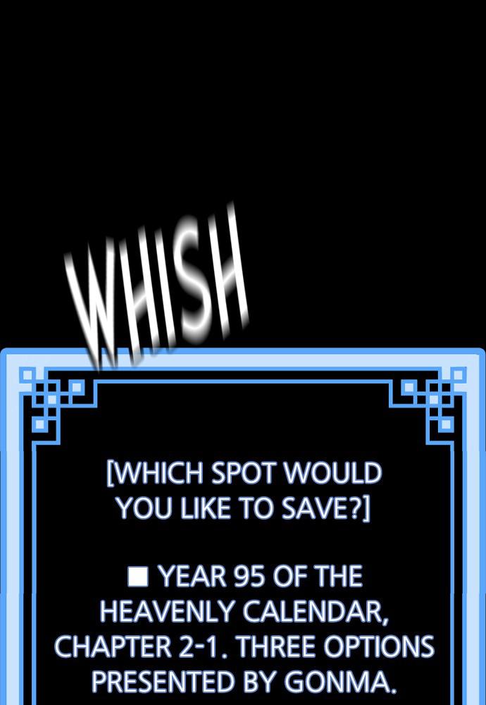 Murim RPG Simulation Episode 29 13