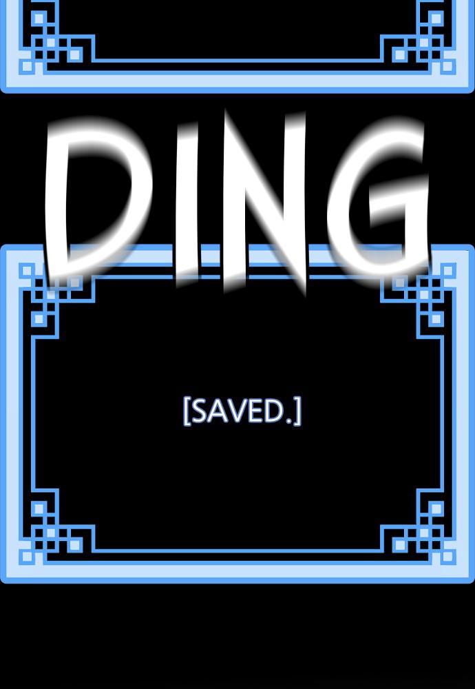 Murim RPG Simulation Episode 29 20