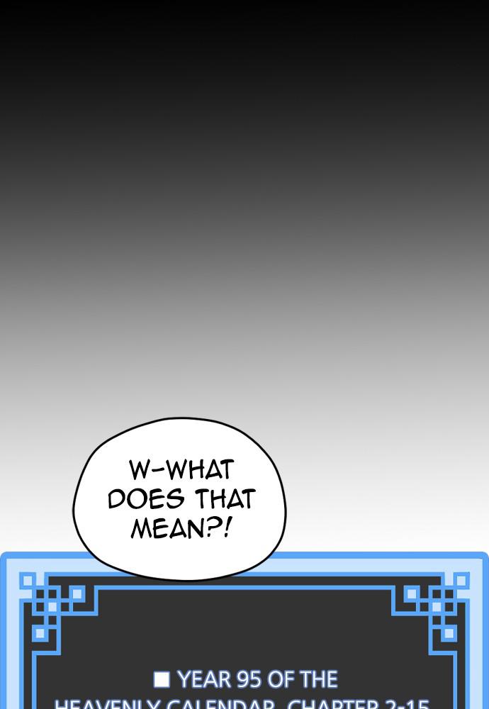 Murim RPG Simulation Episode 29 21