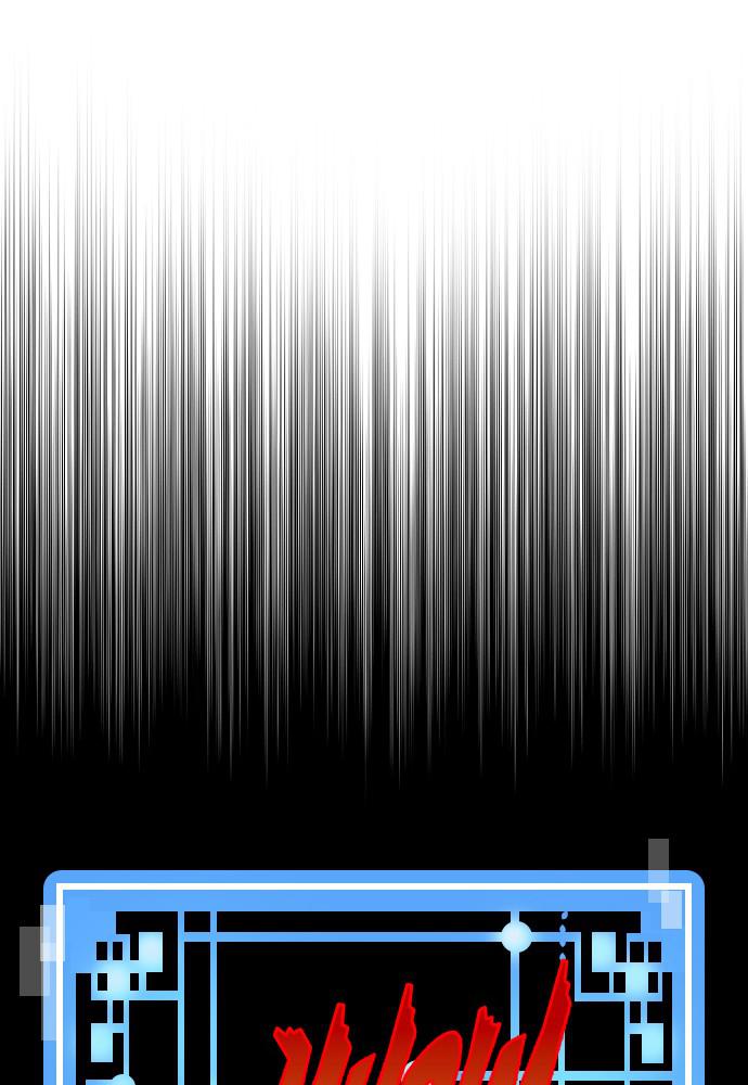 Murim RPG Simulation Episode 29 29