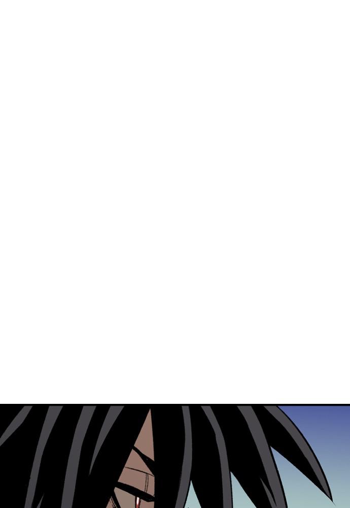 Murim RPG Simulation Episode 29 42