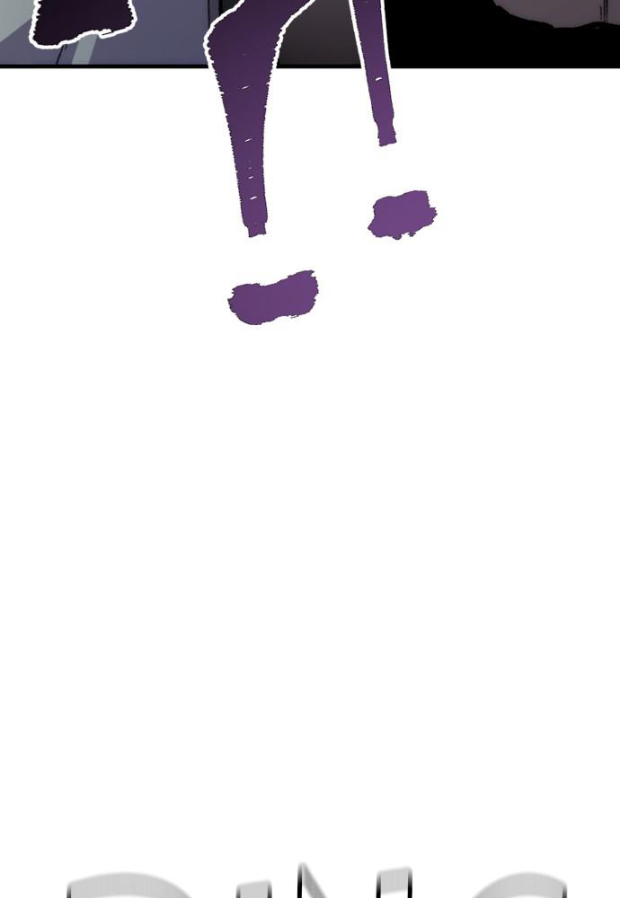 Murim RPG Simulation Episode 29 66