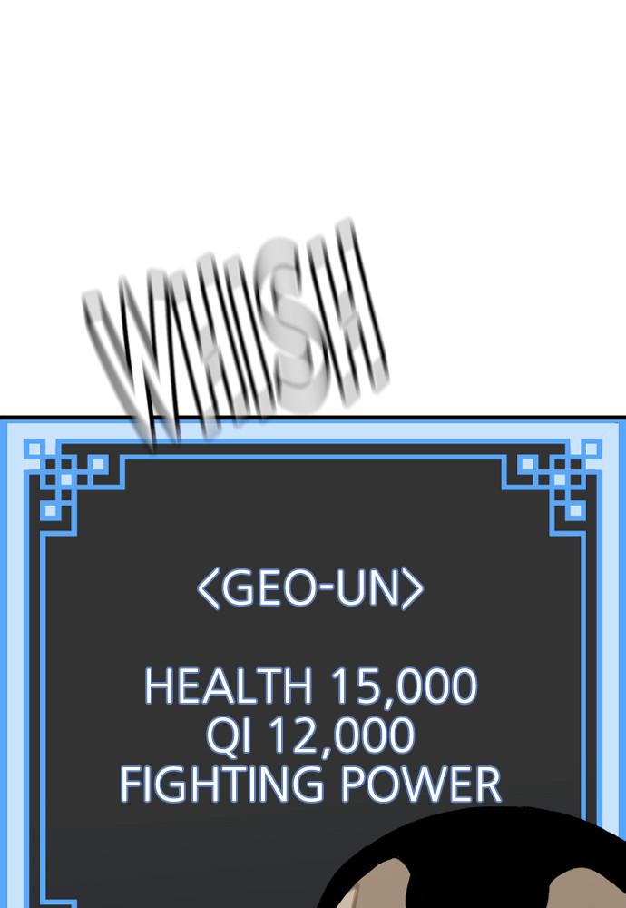 Murim RPG Simulation Episode 29 73