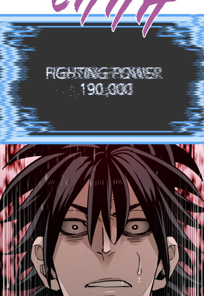 Murim RPG Simulation Episode 29 76