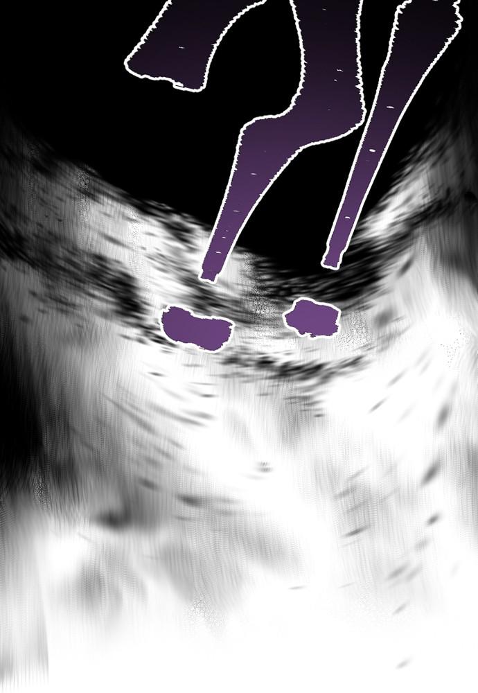 Murim RPG Simulation Episode 29 79