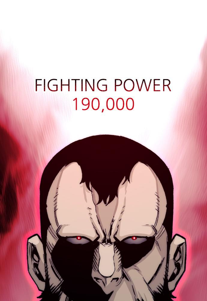 Murim RPG Simulation Episode 29 86