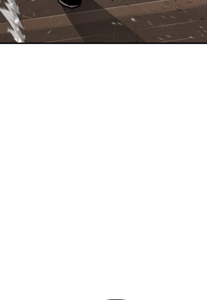 Murim RPG Simulation Episode 29 111