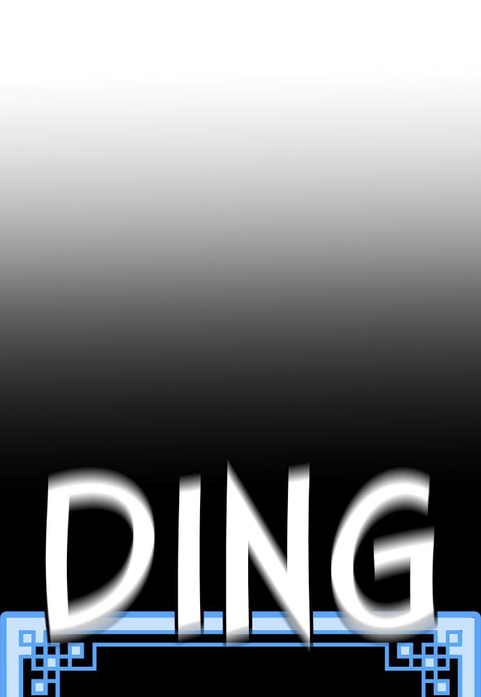 Murim RPG Simulation Episode 29 114