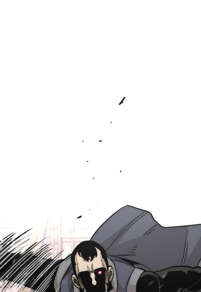 Murim RPG Simulation Episode 29 122