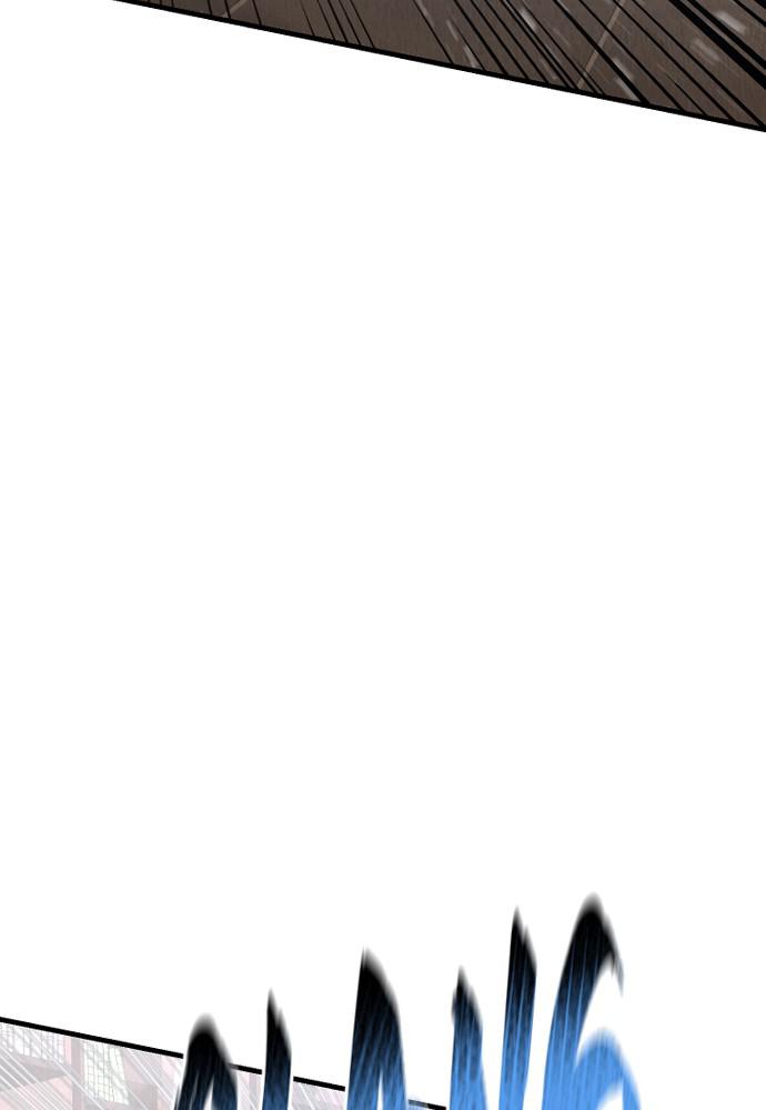 Murim RPG Simulation Episode 29 154