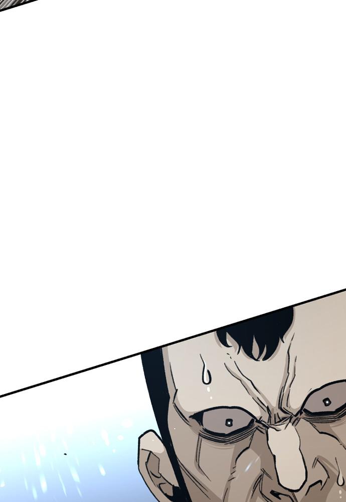 Murim RPG Simulation Episode 29 156