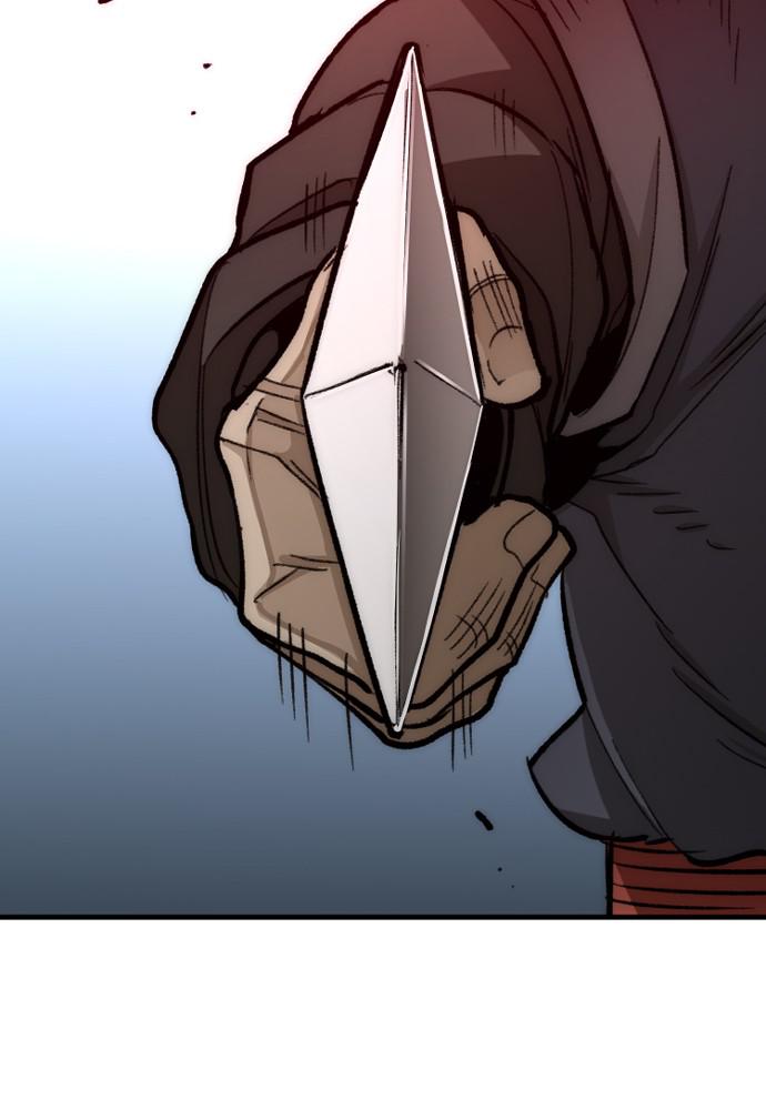 Murim RPG Simulation Episode 29 190