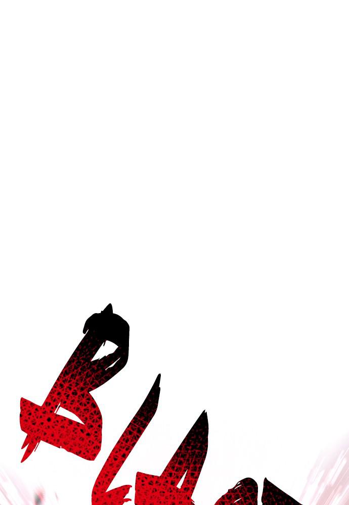 Murim RPG Simulation Episode 29 193