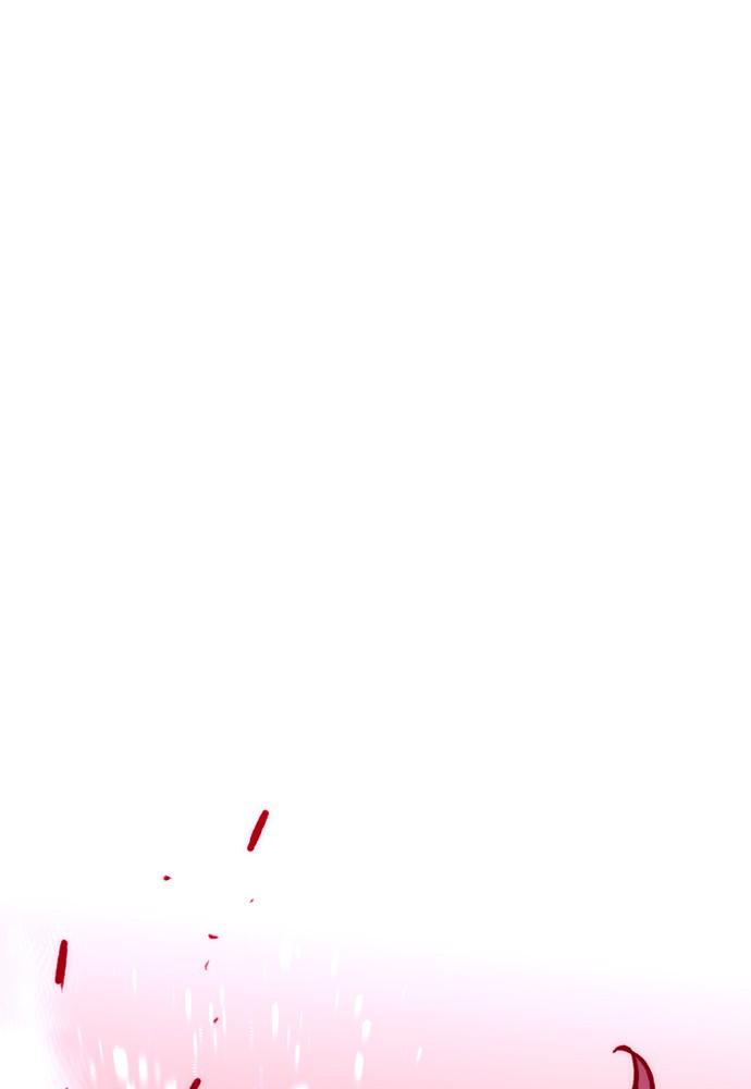 Murim RPG Simulation Episode 29 196