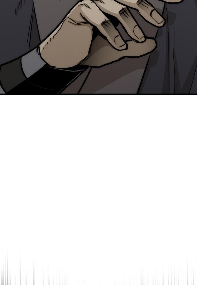 Murim RPG Simulation Episode 30 16