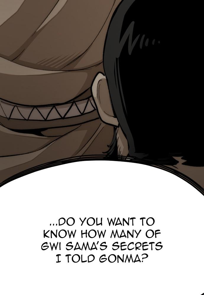 Murim RPG Simulation Episode 30 121