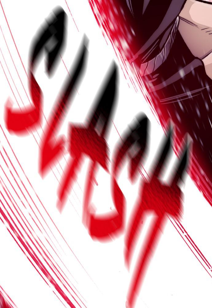 Murim RPG Simulation Episode 30 153