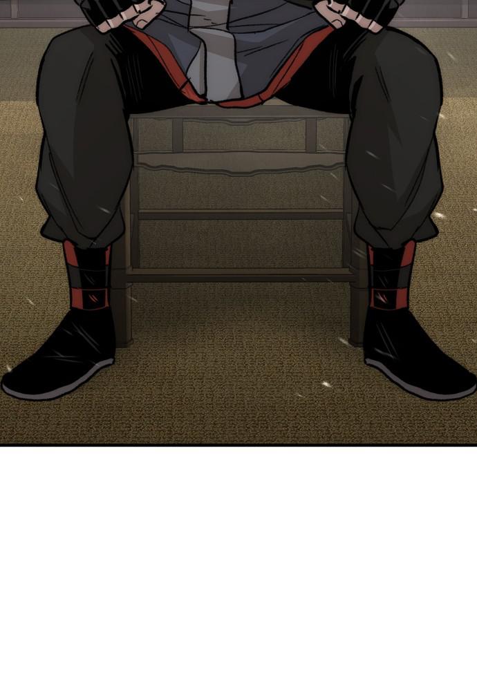 Murim RPG Simulation Episode 30 161