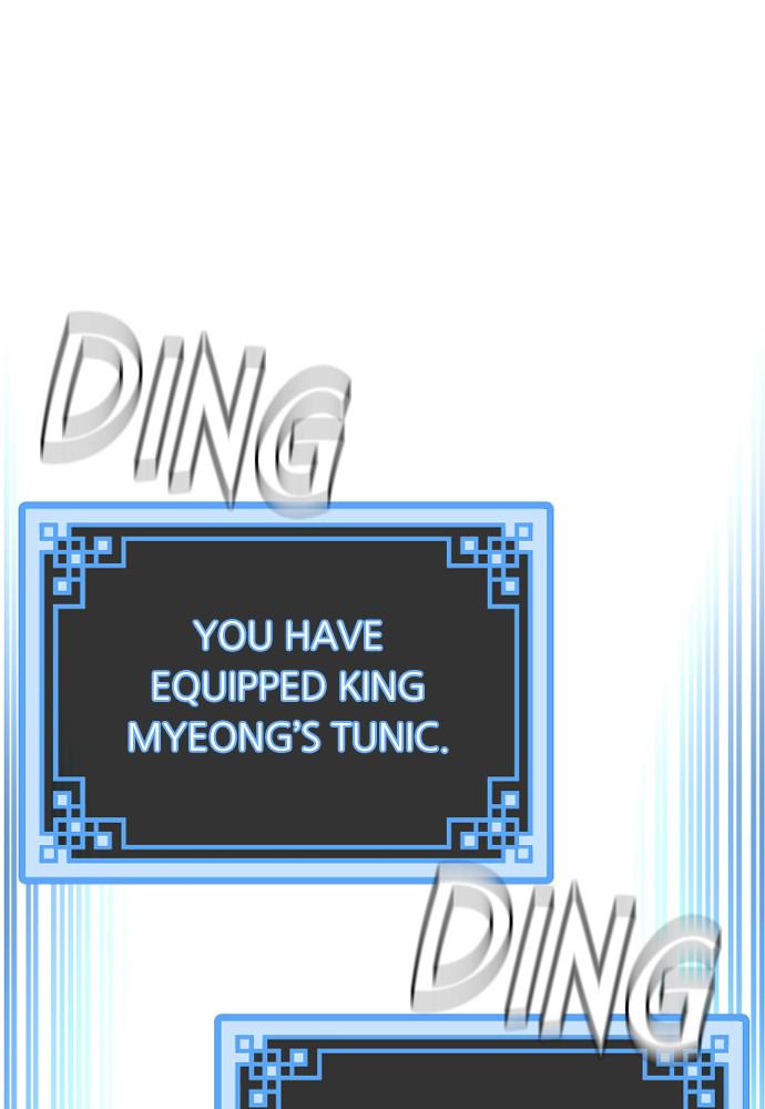 Murim RPG Simulation Episode 30 176