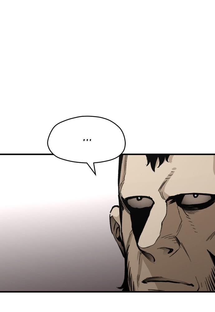 Murim RPG Simulation Episode 31 21