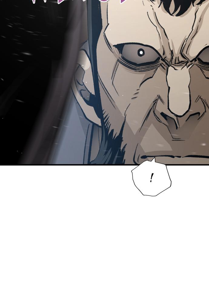 Murim RPG Simulation Episode 31 49