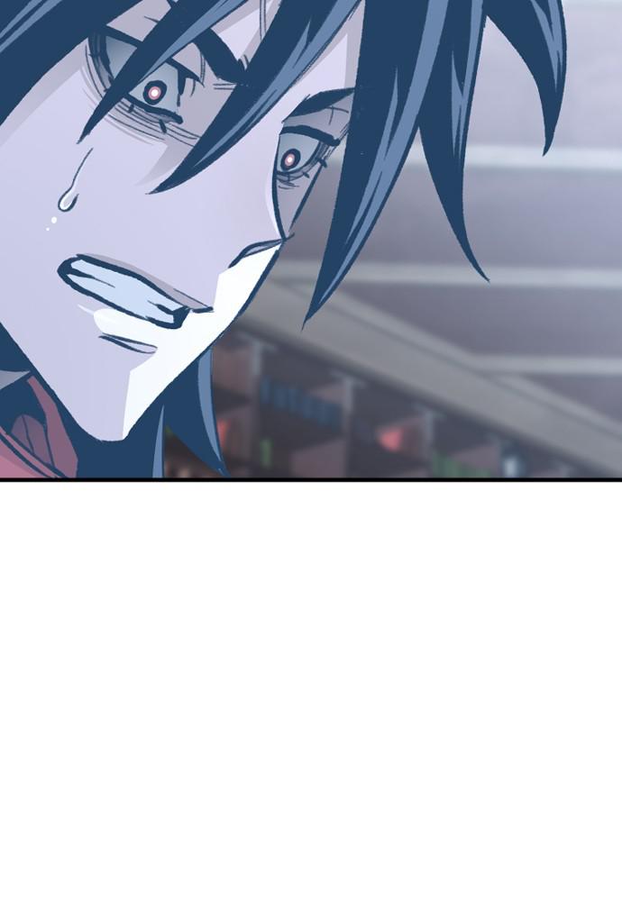 Murim RPG Simulation Episode 31 58