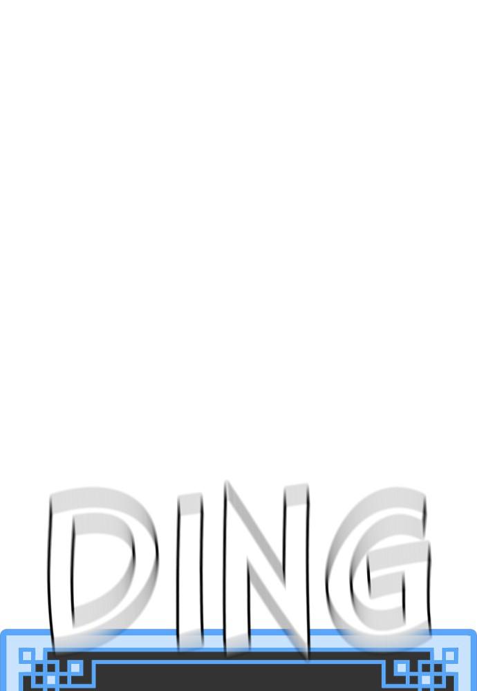 Murim RPG Simulation Episode 31 70