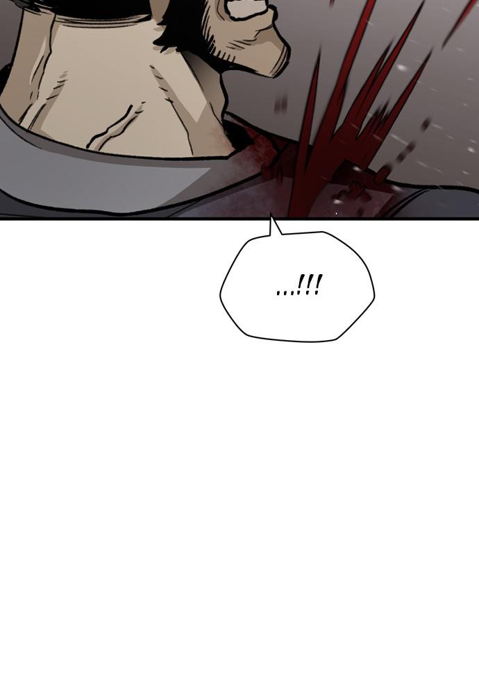 Murim RPG Simulation Episode 31 131