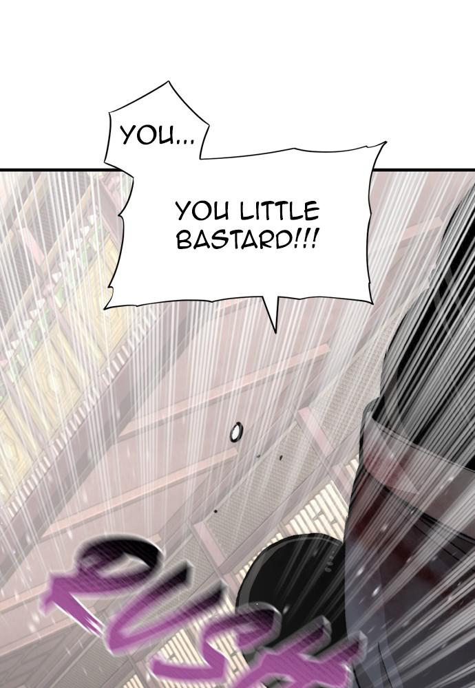 Murim RPG Simulation Episode 31 169