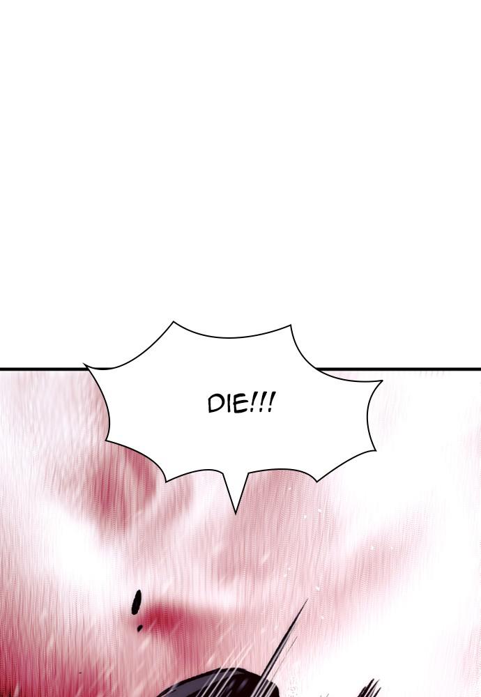 Murim RPG Simulation Episode 31 185