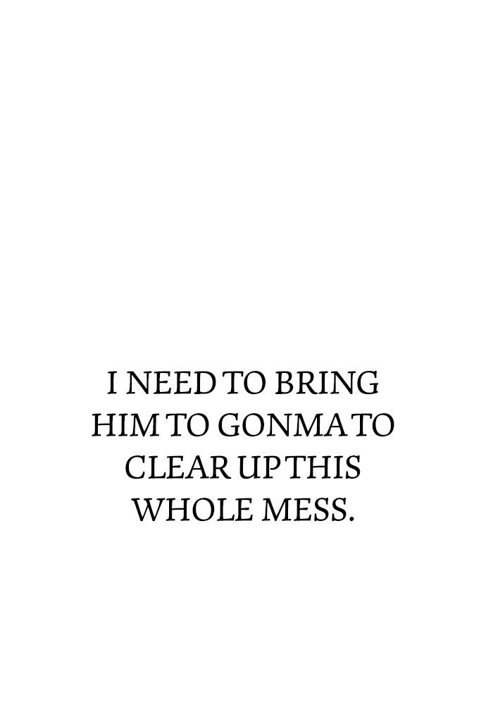 Murim RPG Simulation Episode 31 215