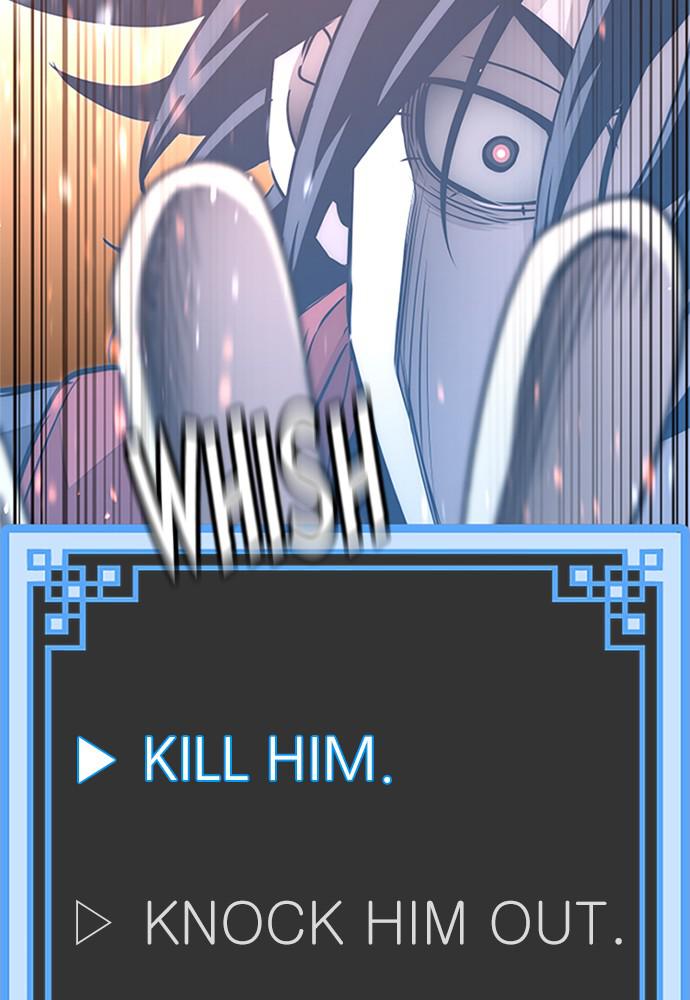 Murim RPG Simulation Episode 32 7