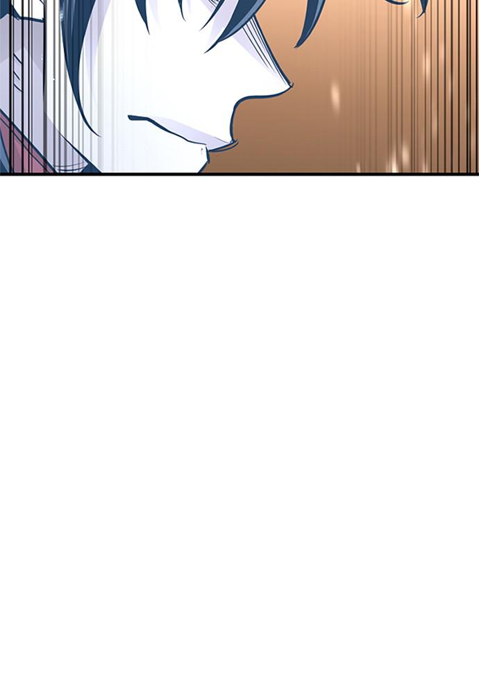 Murim RPG Simulation Episode 32 11