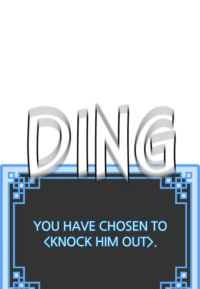 Murim RPG Simulation Episode 32 12