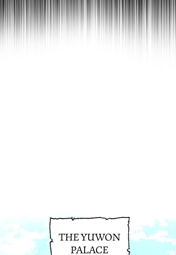 Murim RPG Simulation Episode 32 25